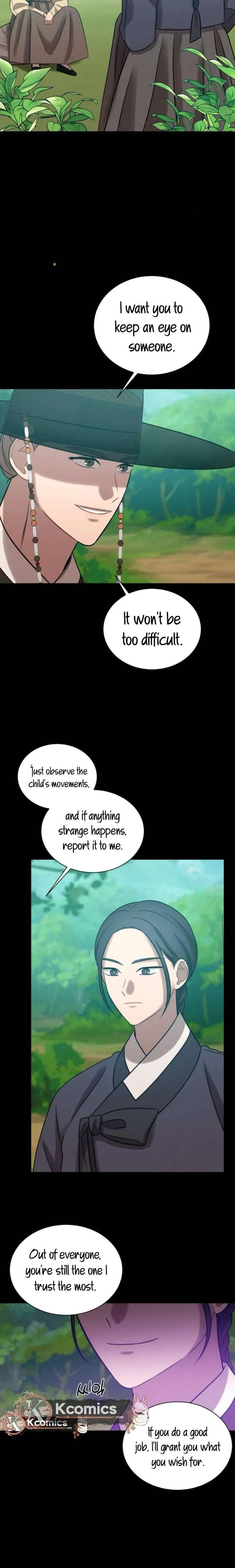 The Night When the Moon Disappeared Chapter 13 - Page 6