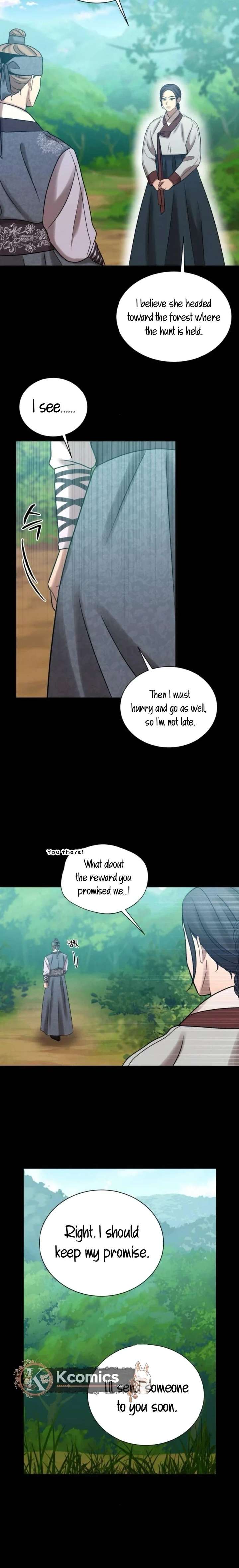 The Night When the Moon Disappeared Chapter 13 - Page 8