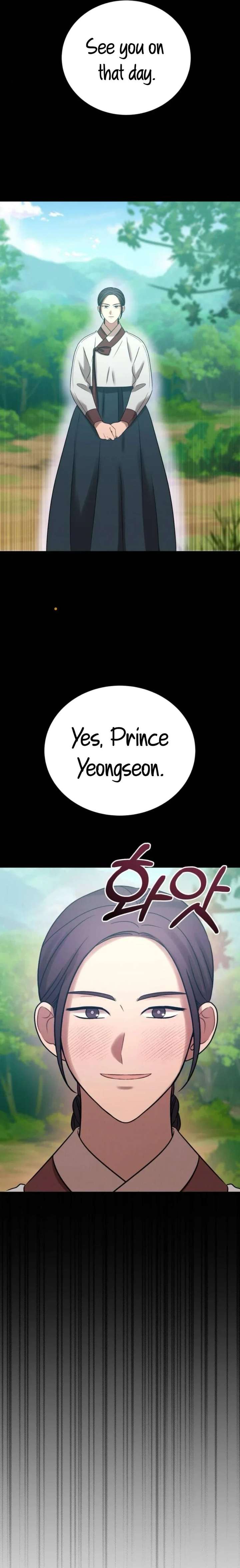 The Night When the Moon Disappeared Chapter 13 - Page 9