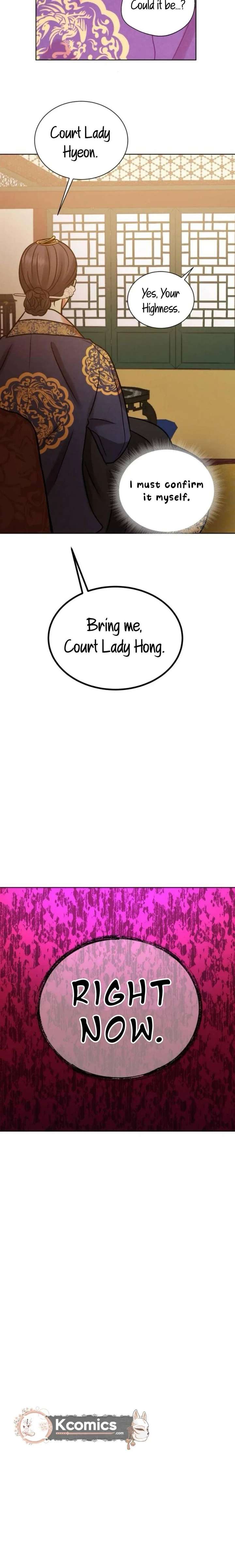 The Night When the Moon Disappeared Chapter 13 - Page 20