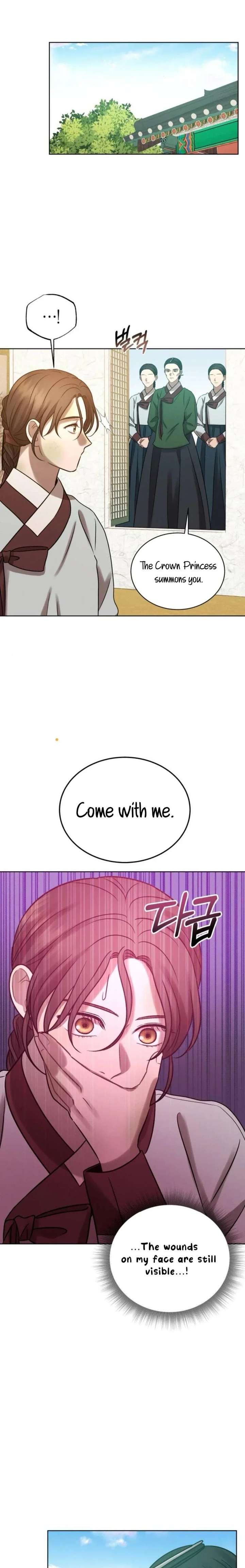 The Night When the Moon Disappeared Chapter 13 - Page 21
