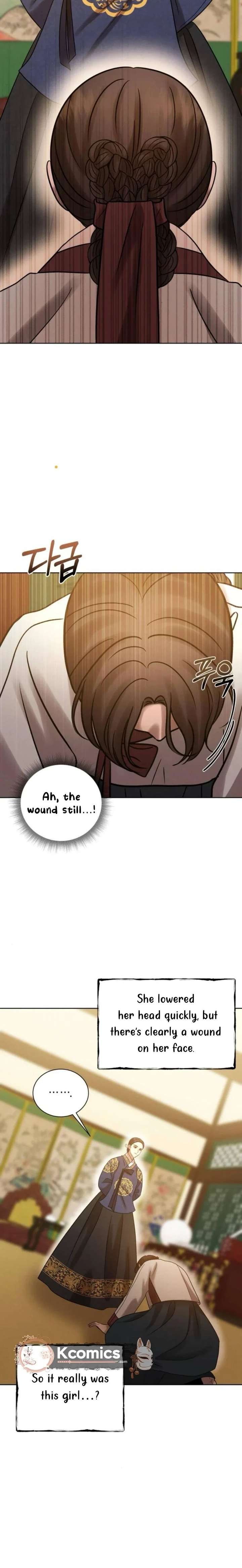 The Night When the Moon Disappeared Chapter 13 - Page 24