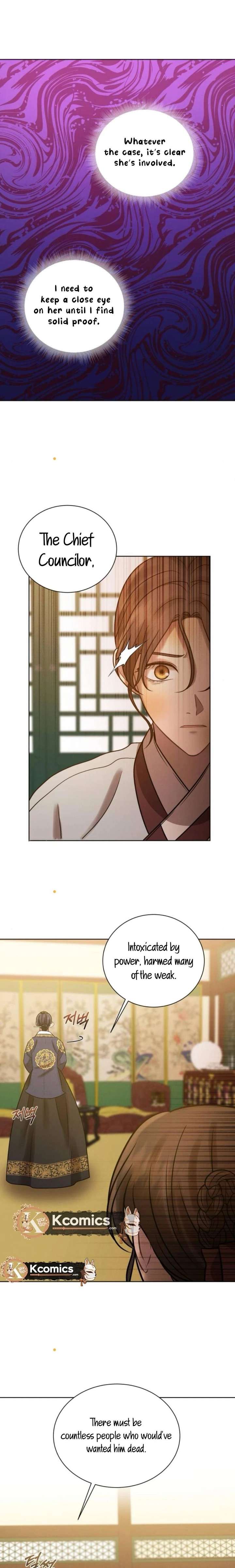 The Night When the Moon Disappeared Chapter 14 - Page 5