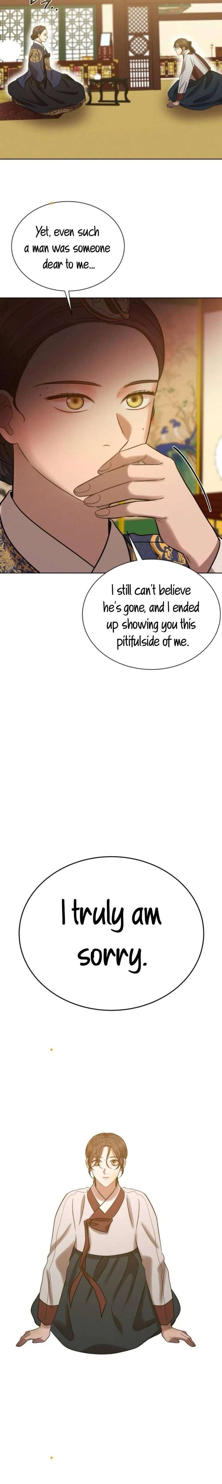 The Night When the Moon Disappeared Chapter 14 - Page 6