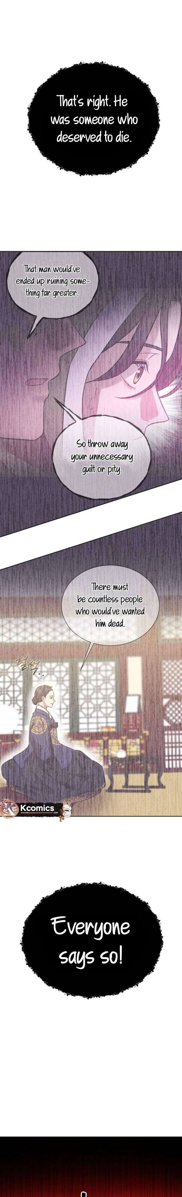 The Night When the Moon Disappeared Chapter 14 - Page 7