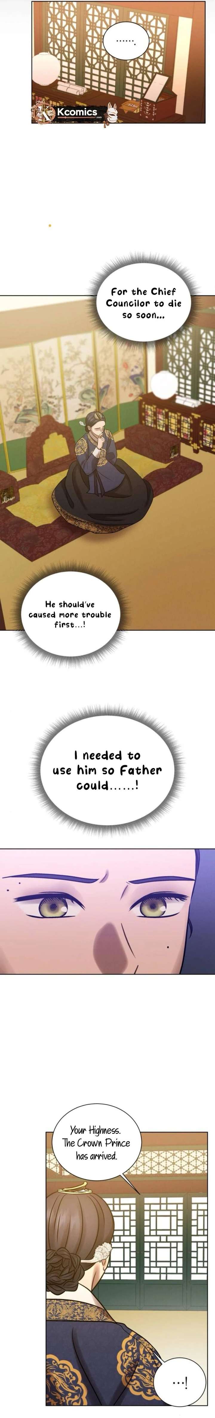 The Night When the Moon Disappeared Chapter 14 - Page 9