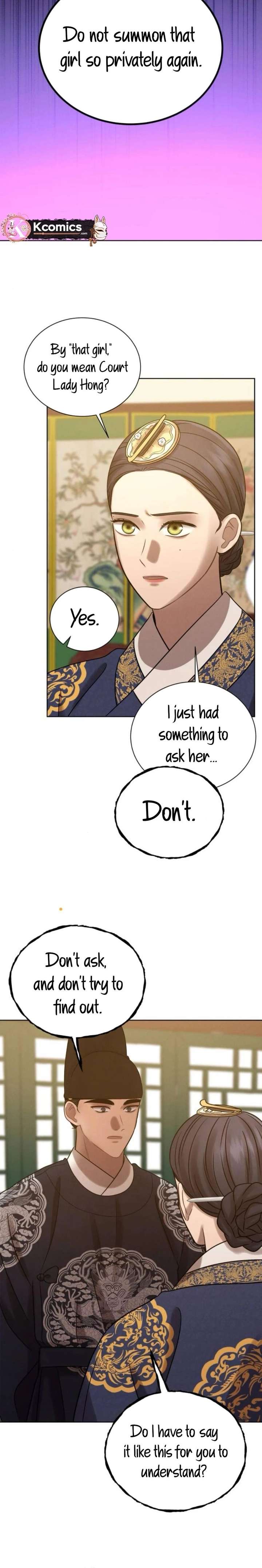 The Night When the Moon Disappeared Chapter 14 - Page 12