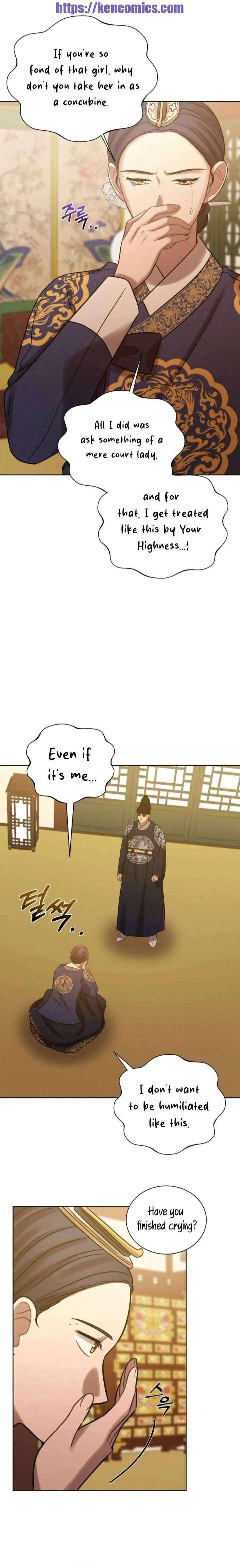 The Night When the Moon Disappeared Chapter 14 - Page 14