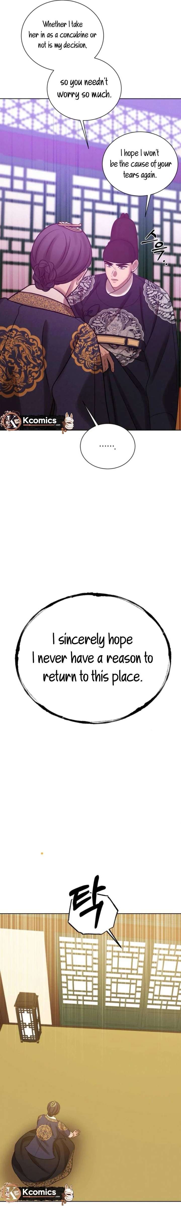 The Night When the Moon Disappeared Chapter 14 - Page 15