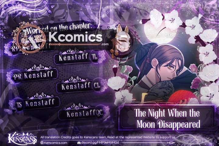 The Night When the Moon Disappeared Chapter 15 - Page 1