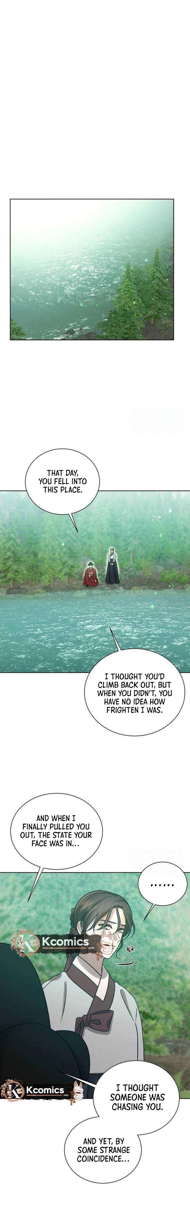 The Night When the Moon Disappeared Chapter 15 - Page 2
