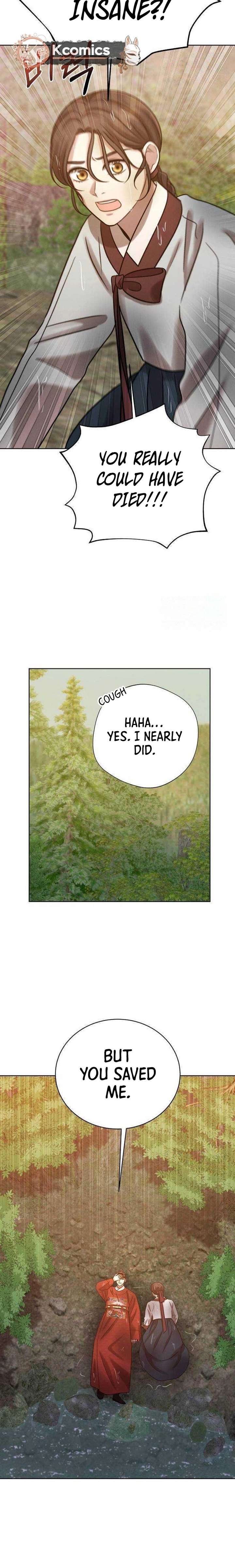 The Night When the Moon Disappeared Chapter 15 - Page 13