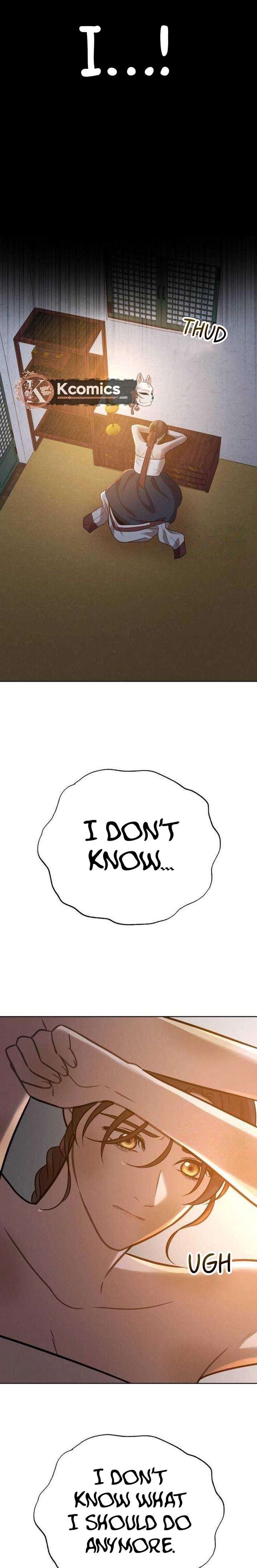 The Night When the Moon Disappeared Chapter 15 - Page 24