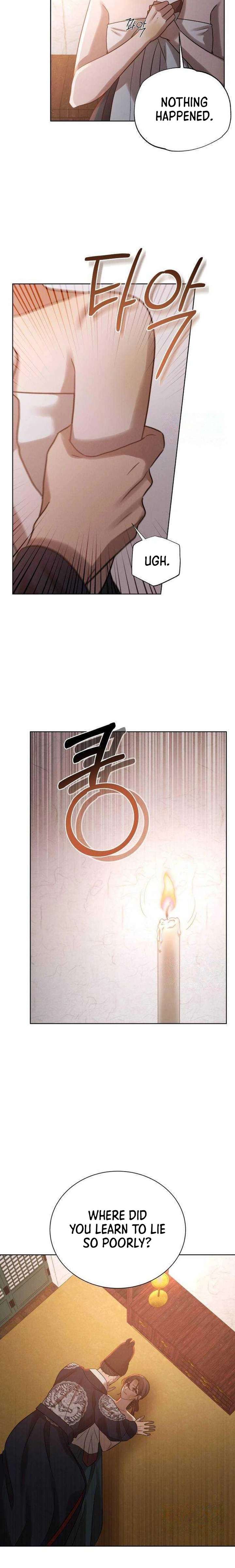 The Night When the Moon Disappeared Chapter 15 - Page 27