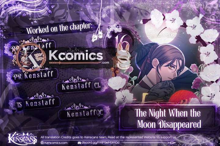 The Night When the Moon Disappeared Chapter 16 - Page 1