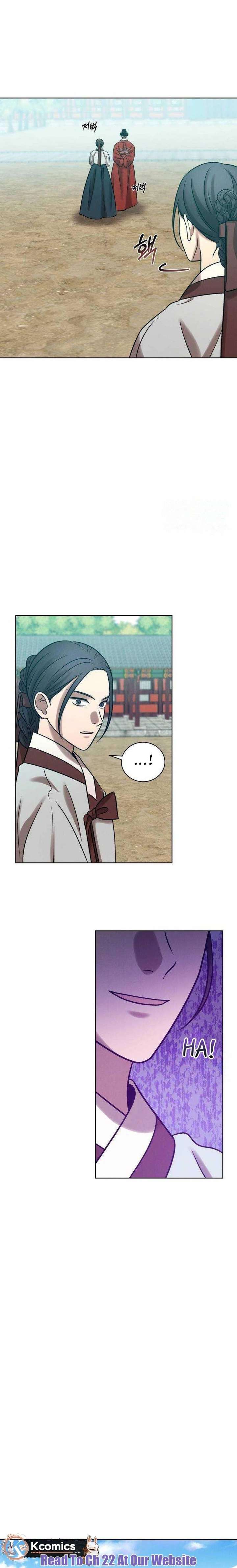 The Night When the Moon Disappeared Chapter 16 - Page 12