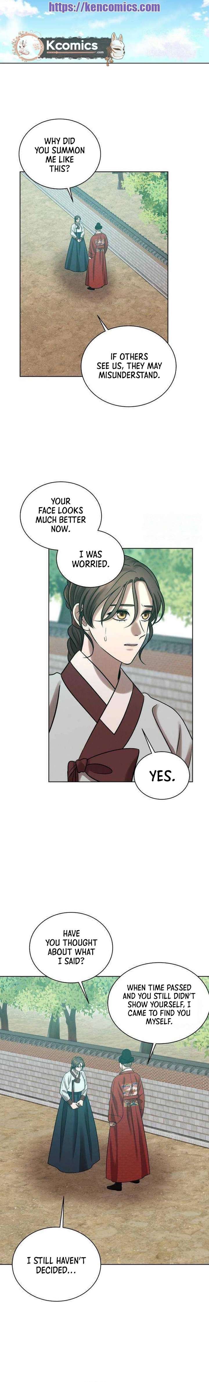 The Night When the Moon Disappeared Chapter 16 - Page 13