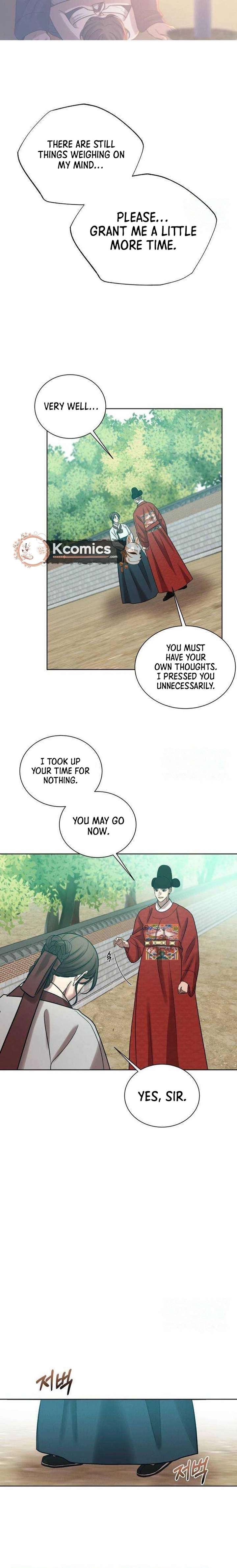 The Night When the Moon Disappeared Chapter 16 - Page 15