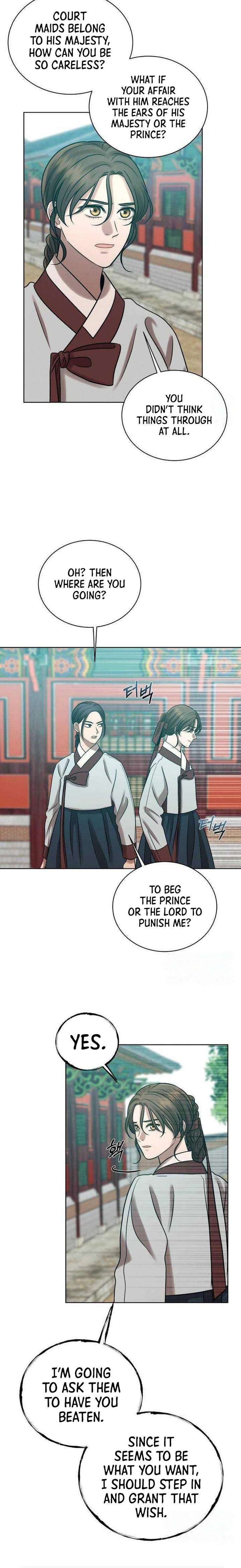 The Night When the Moon Disappeared Chapter 16 - Page 17