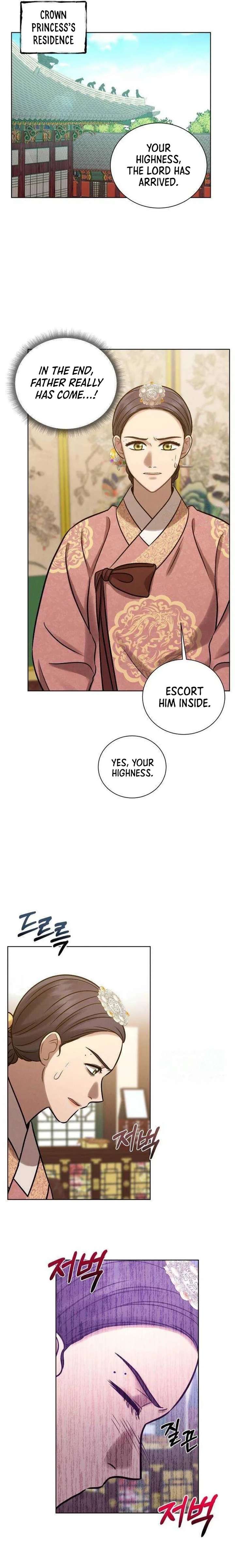 The Night When the Moon Disappeared Chapter 17 - Page 5