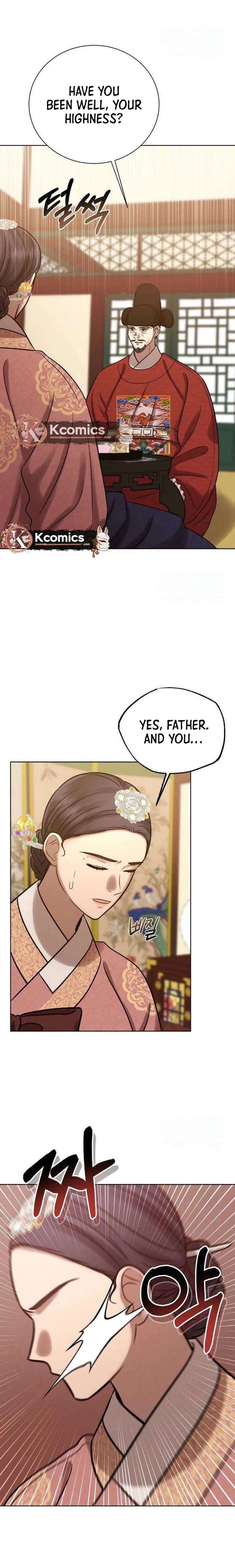 The Night When the Moon Disappeared Chapter 17 - Page 6