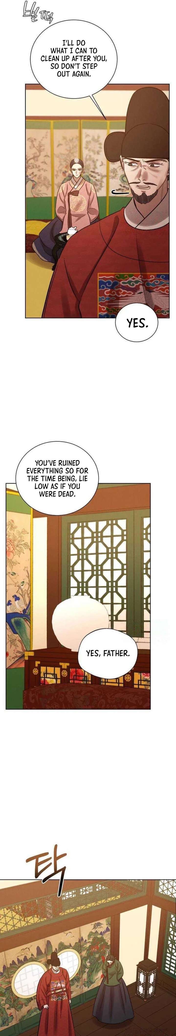 The Night When the Moon Disappeared Chapter 17 - Page 9