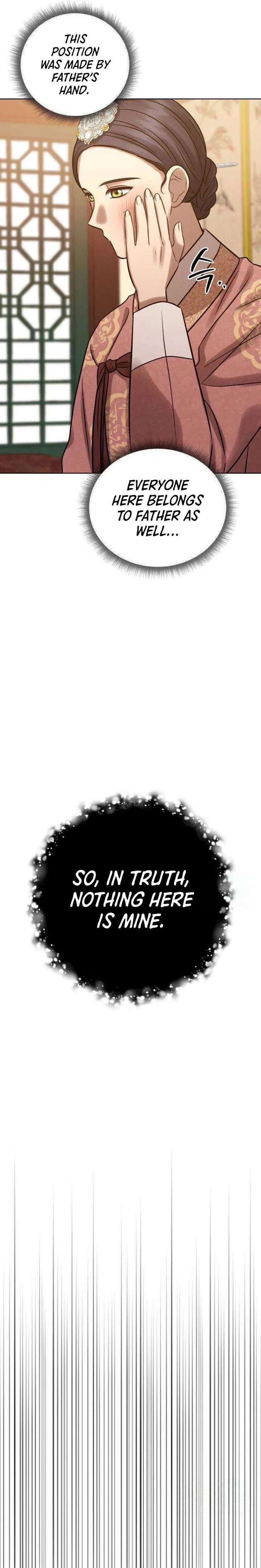 The Night When the Moon Disappeared Chapter 17 - Page 11