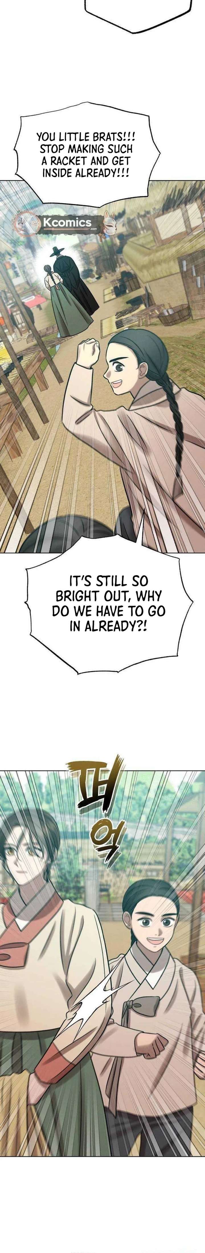 The Night When the Moon Disappeared Chapter 17 - Page 14