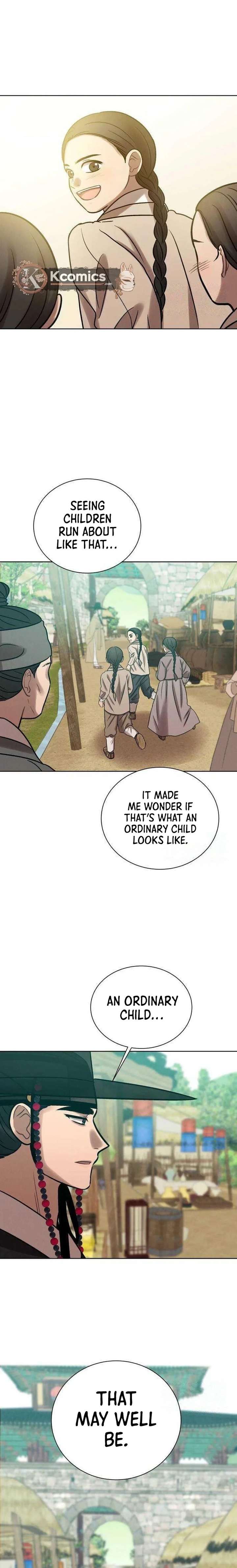 The Night When the Moon Disappeared Chapter 17 - Page 18