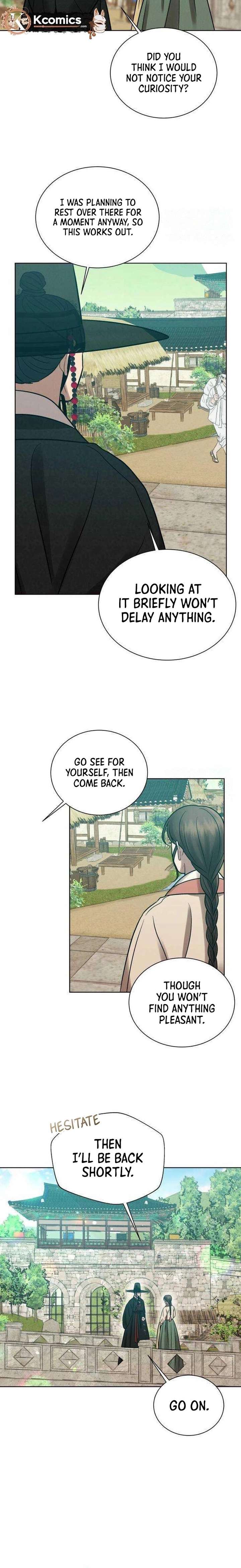 The Night When the Moon Disappeared Chapter 18 - Page 6