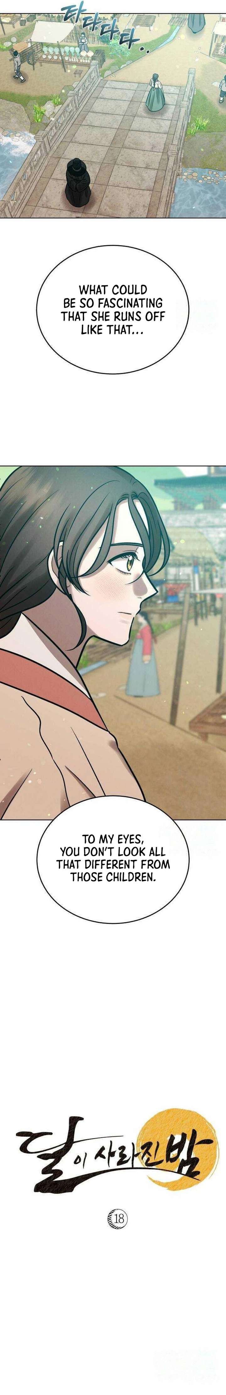 The Night When the Moon Disappeared Chapter 18 - Page 7