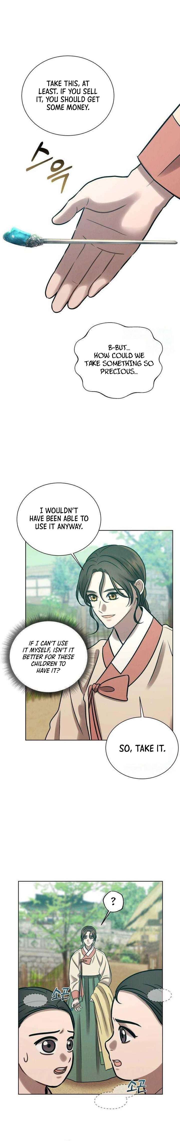 The Night When the Moon Disappeared Chapter 18 - Page 12