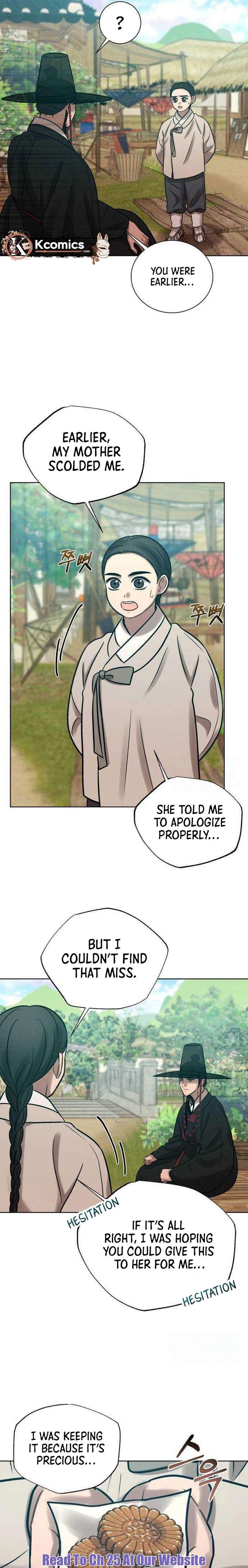 The Night When the Moon Disappeared Chapter 18 - Page 15