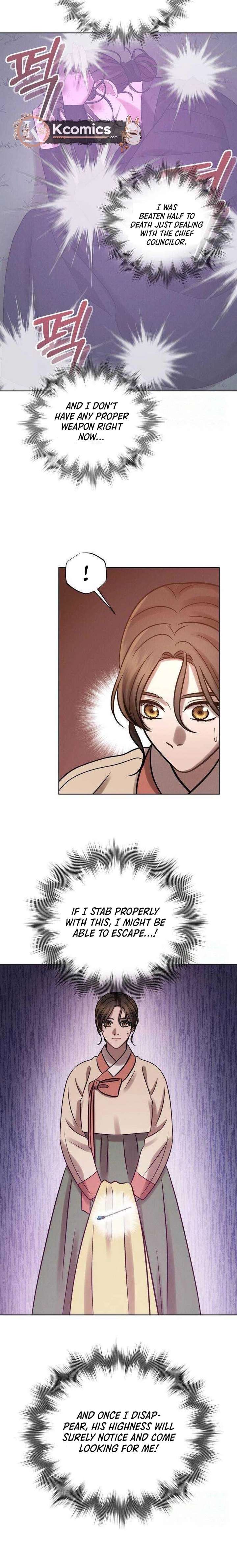 The Night When the Moon Disappeared Chapter 18 - Page 24