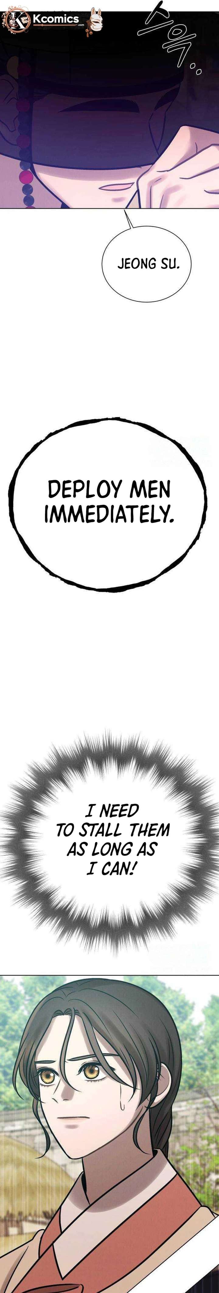 The Night When the Moon Disappeared Chapter 18 - Page 25