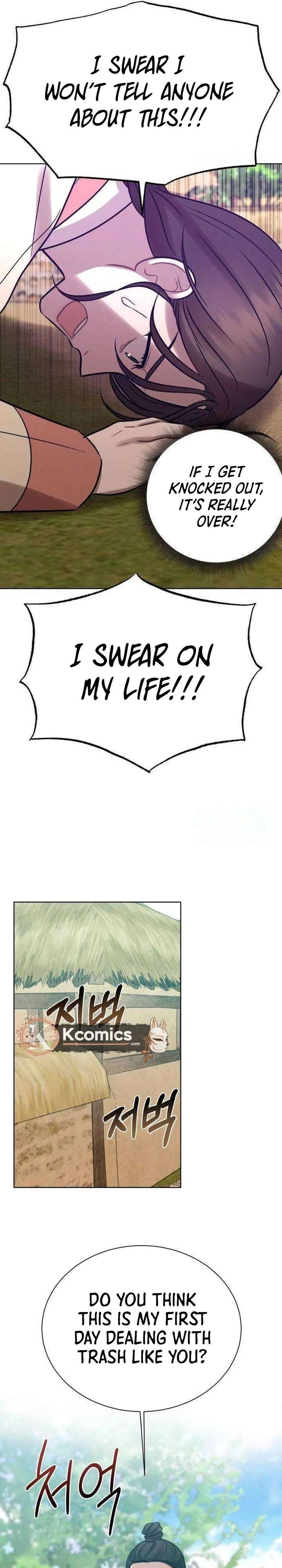 The Night When the Moon Disappeared Chapter 19 - Page 5