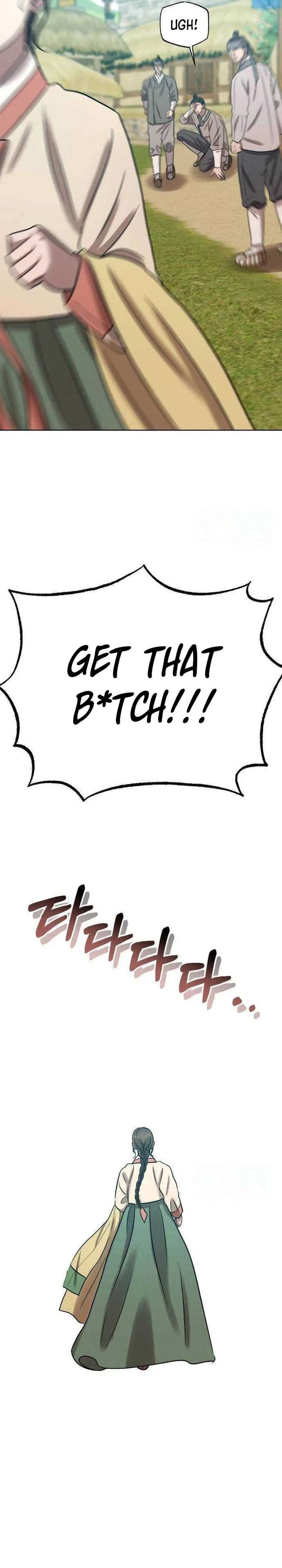The Night When the Moon Disappeared Chapter 19 - Page 8