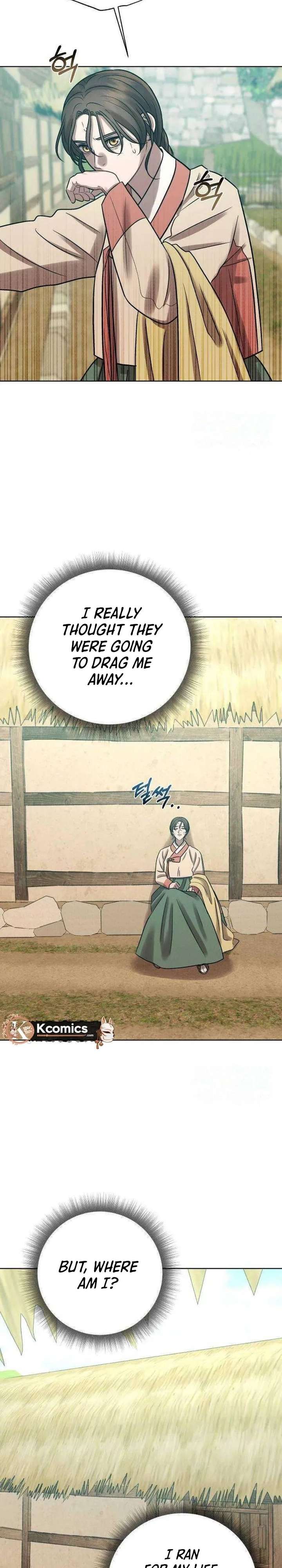 The Night When the Moon Disappeared Chapter 19 - Page 12