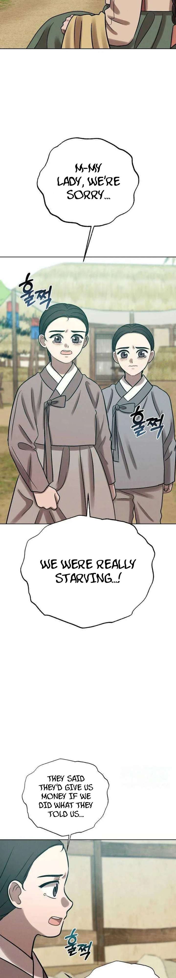The Night When the Moon Disappeared Chapter 19 - Page 15