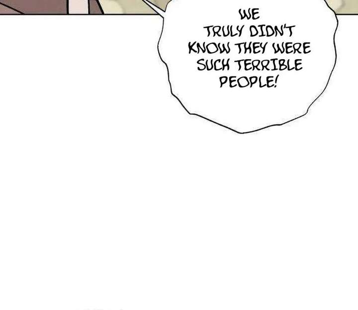 The Night When the Moon Disappeared Chapter 19 - Page 16