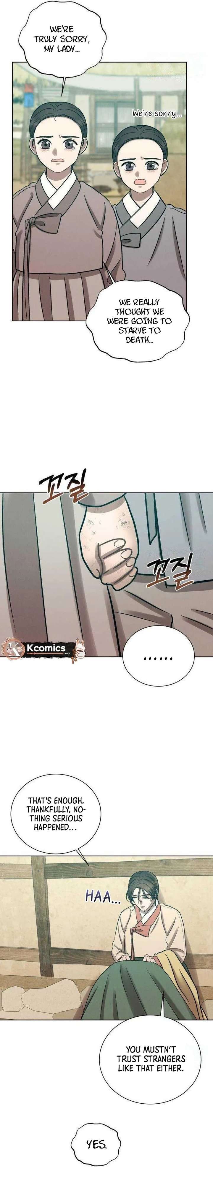 The Night When the Moon Disappeared Chapter 19 - Page 17
