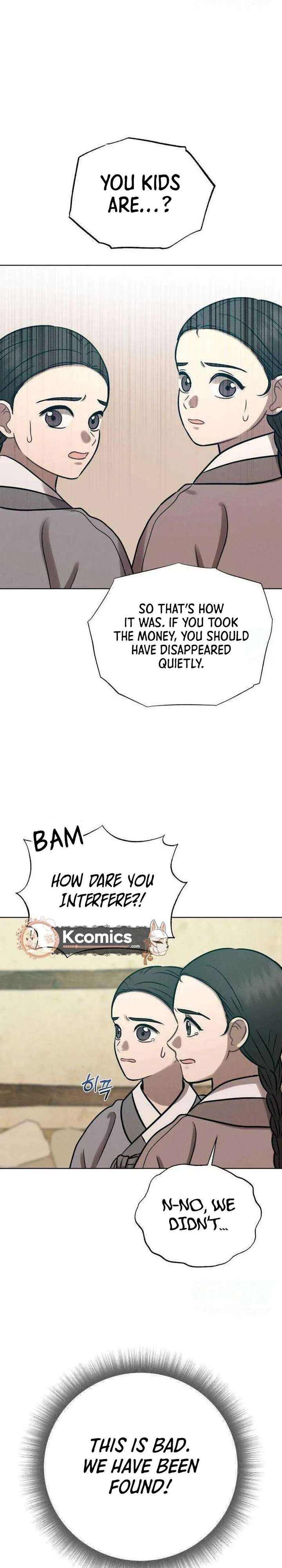 The Night When the Moon Disappeared Chapter 19 - Page 21
