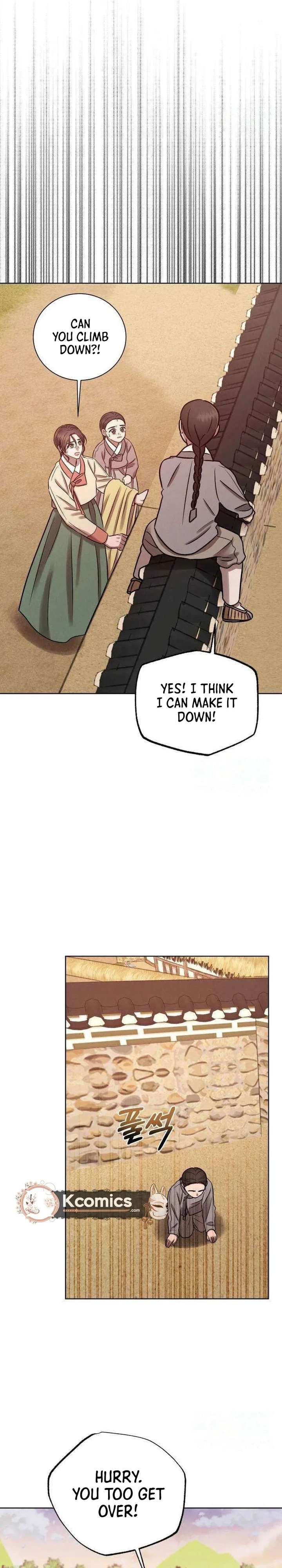 The Night When the Moon Disappeared Chapter 19 - Page 29