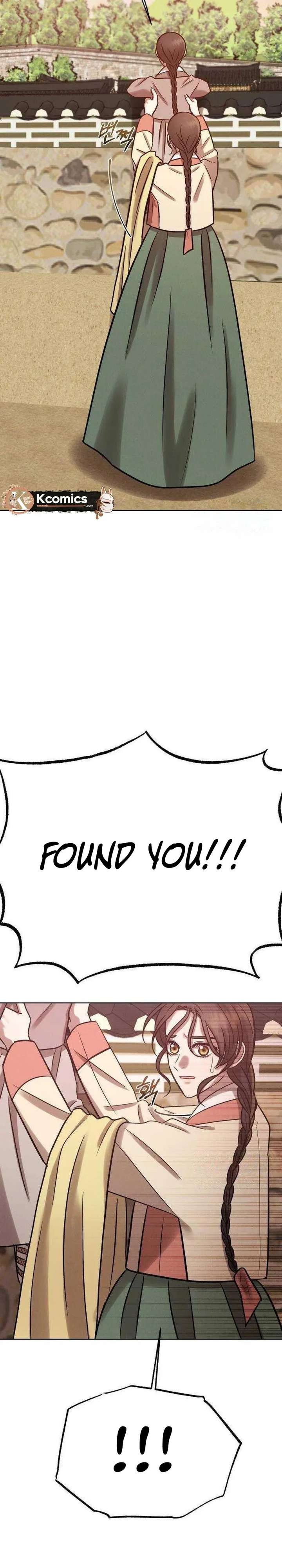 The Night When the Moon Disappeared Chapter 19 - Page 30