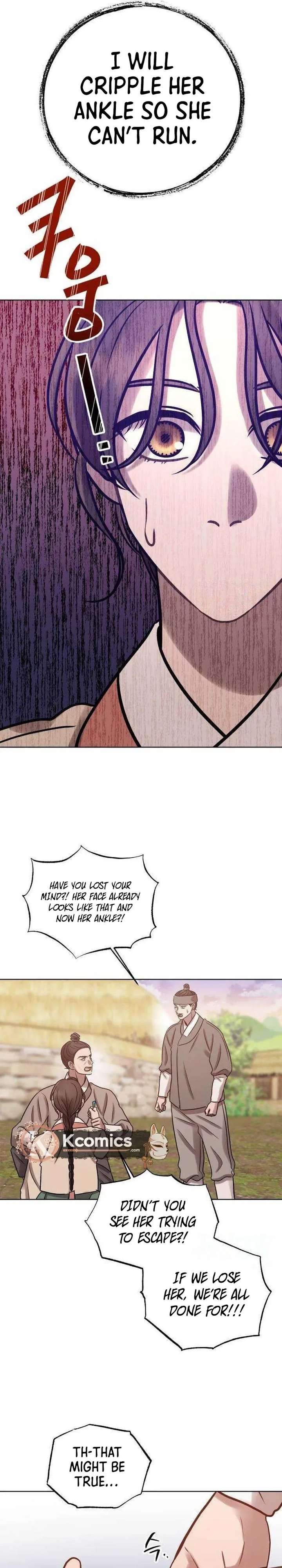 The Night When the Moon Disappeared Chapter 19 - Page 40