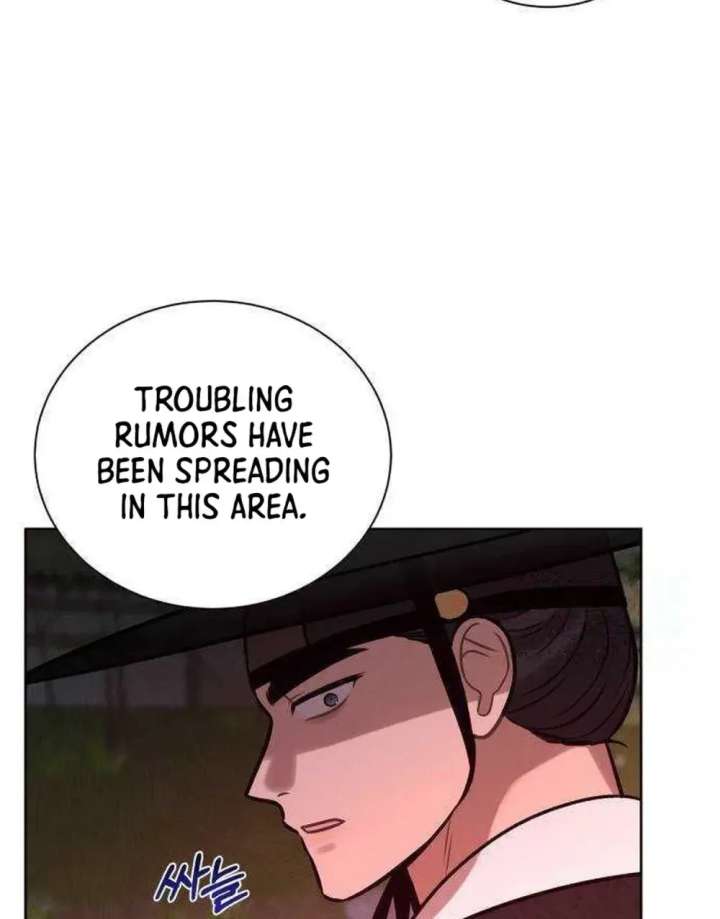 The Night When the Moon Disappeared Chapter 20 - Page 2