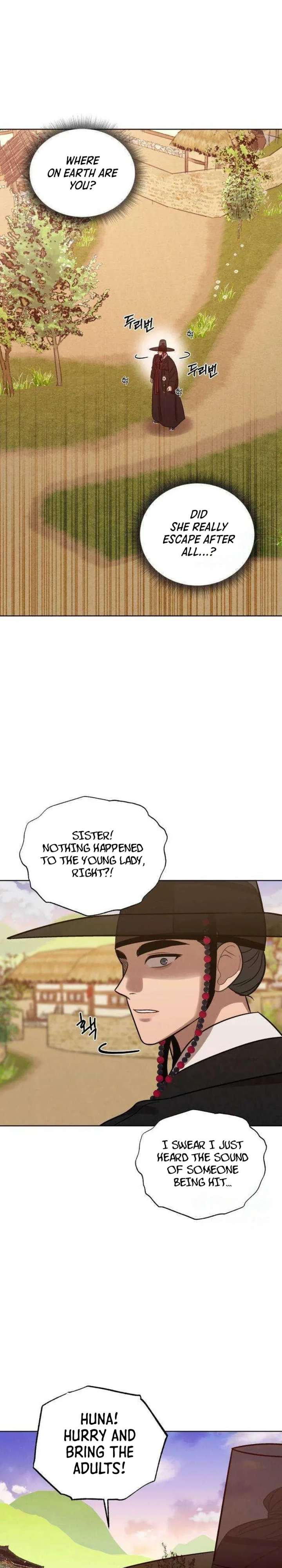 The Night When the Moon Disappeared Chapter 20 - Page 12