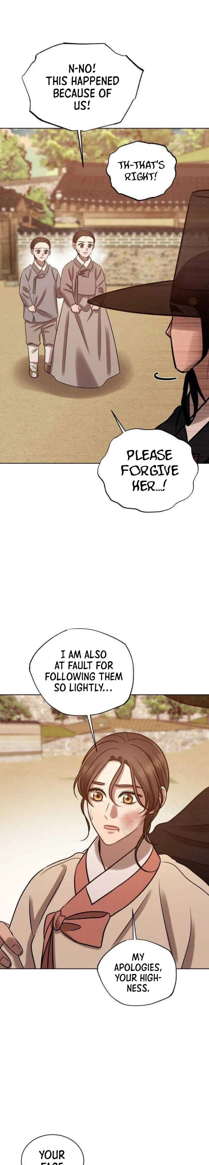 The Night When the Moon Disappeared Chapter 20 - Page 23