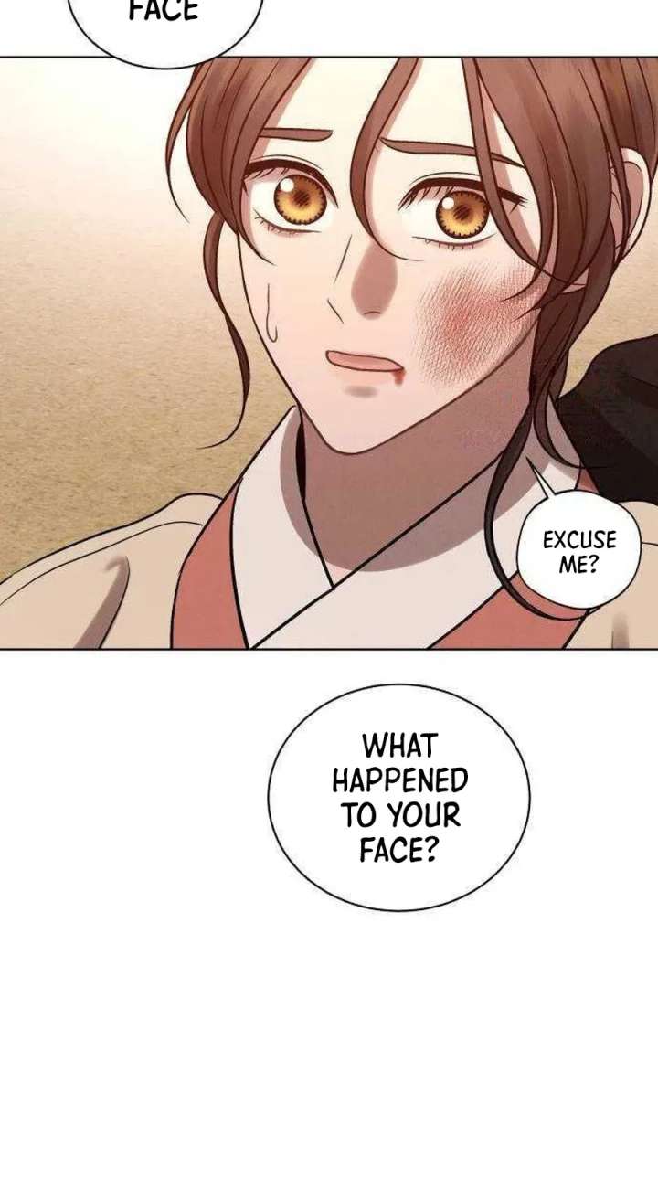 The Night When the Moon Disappeared Chapter 20 - Page 24
