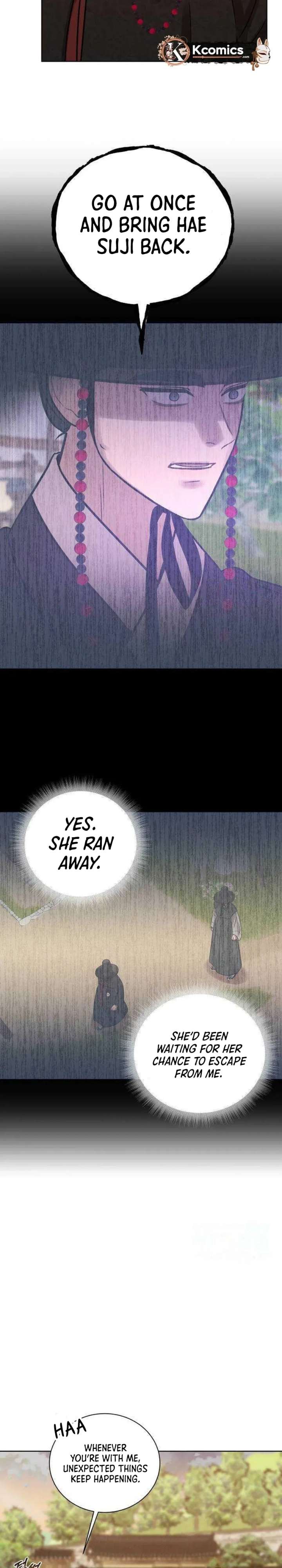 The Night When the Moon Disappeared Chapter 20 - Page 29